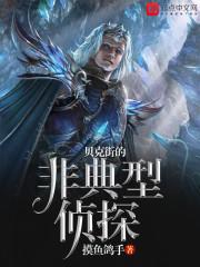 那些年属于自己的爱情