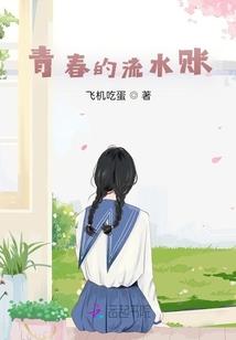 明神论