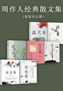 变身之无敌系统来临