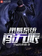 我每天时间一万倍