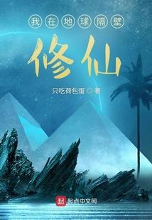 点江水