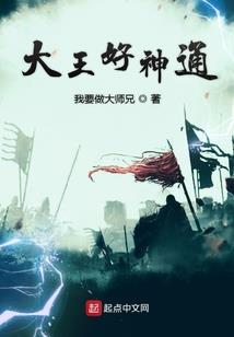 赤卫