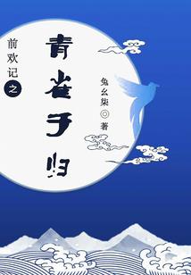 甜蜜再恋：我们重新开始吧