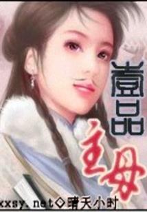 倘若能从来