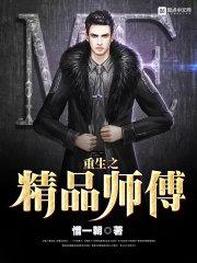 云国物语系列文