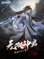 青春风云现
