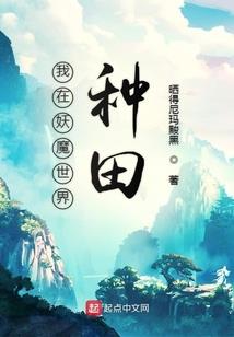 诸子偷生