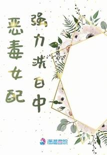 皓心凝如烟