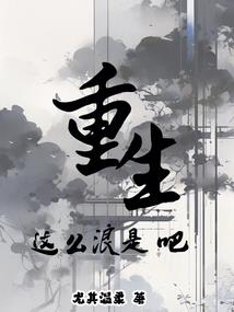 我的专属牛皮糖