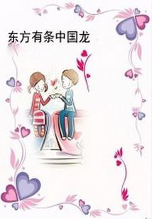 天地界神