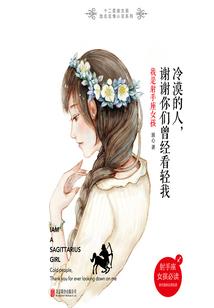 魔王大人来自异世界