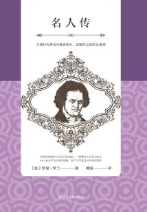 英雄年代同人澪