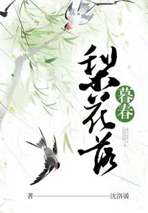科技神威