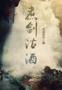 宁欢何处