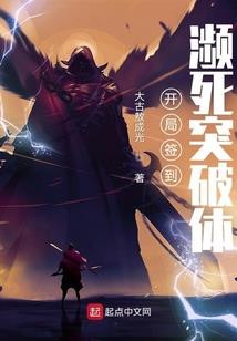 我，深夜主播，有阴间打赏怎么了？