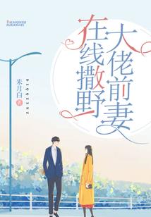 愚仙赨叱