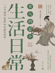 风中等光来