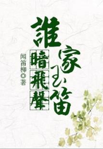 埋葬在风中的纯恋
