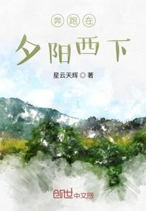 魔刹圣尊