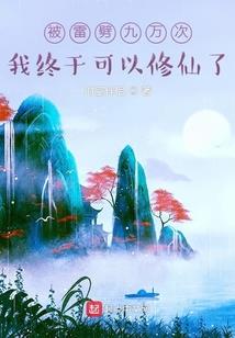 寻灵记之怪闻鬼录