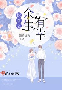 奇妙之塔