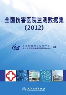 在巫师世界加属性