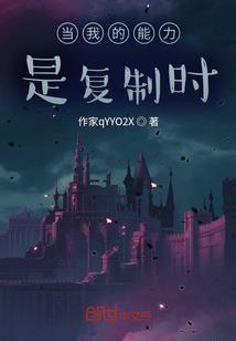诸天：从神秘海域开始做差事