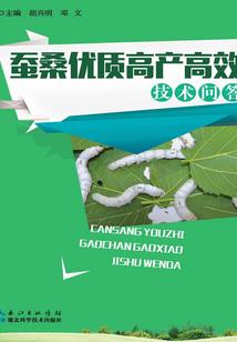 想穆教官了