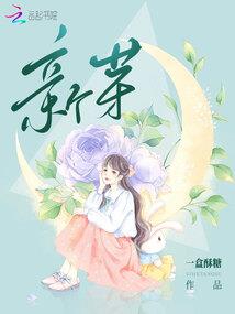 魔影世界