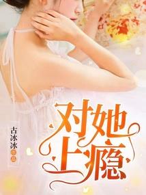 我眼中的他