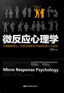 精英神医腹黑邪后