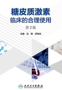 命中注定爱上你之爱在回忆