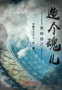 盛夏的浅微凉