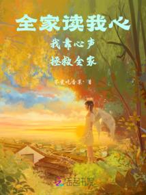 热血江湖之无敌系统