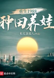 我们都是有故事的女同学