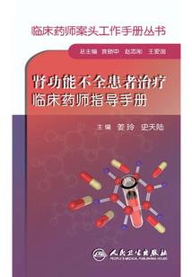 绝世魅无双