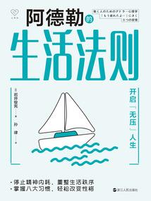 我成了无敌校长