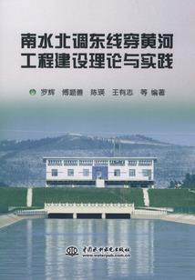 拯救神仙姐姐