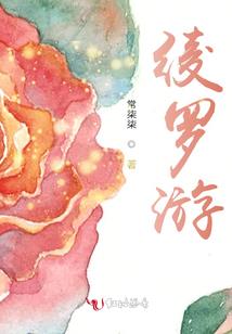 农夫与兔