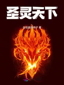 逆天萌宝妖孽王妃只想当咸鱼
