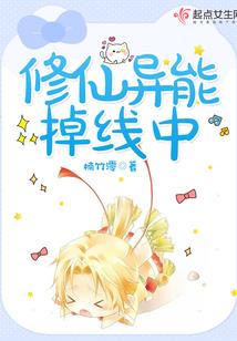 鲲鹏往事书
