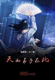 爱你,一个生命的例外