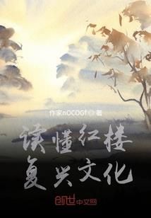 新世纪追星计划
