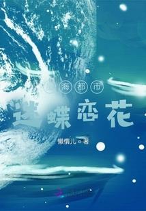 我用艺术斩尽诸神
