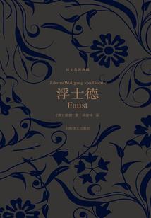 卿卿宝贝快入怀中哦