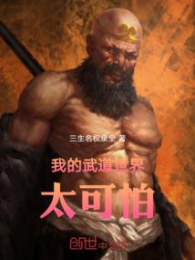 时光很长，我们慢慢爱