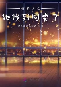 TFBOYS之易无相见
