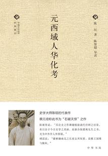 豪门小娇妻有孕在身