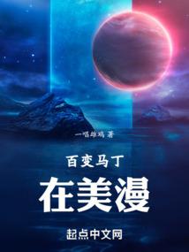 羲藏