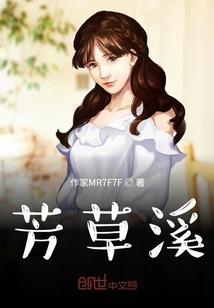 为君长留相思意
